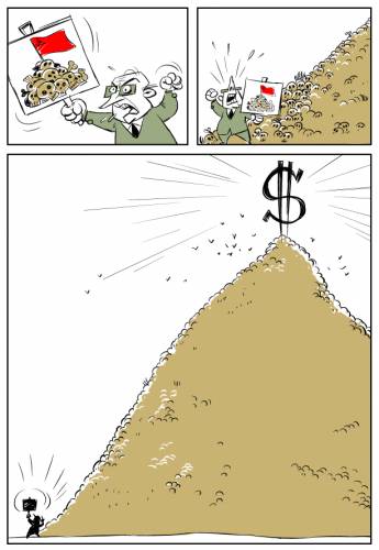 Как фабрикуется ложь