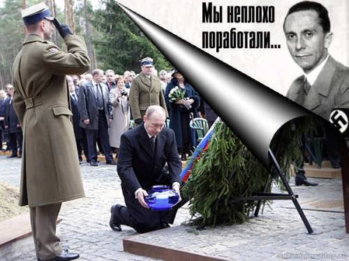 Мы неплохо поработали...